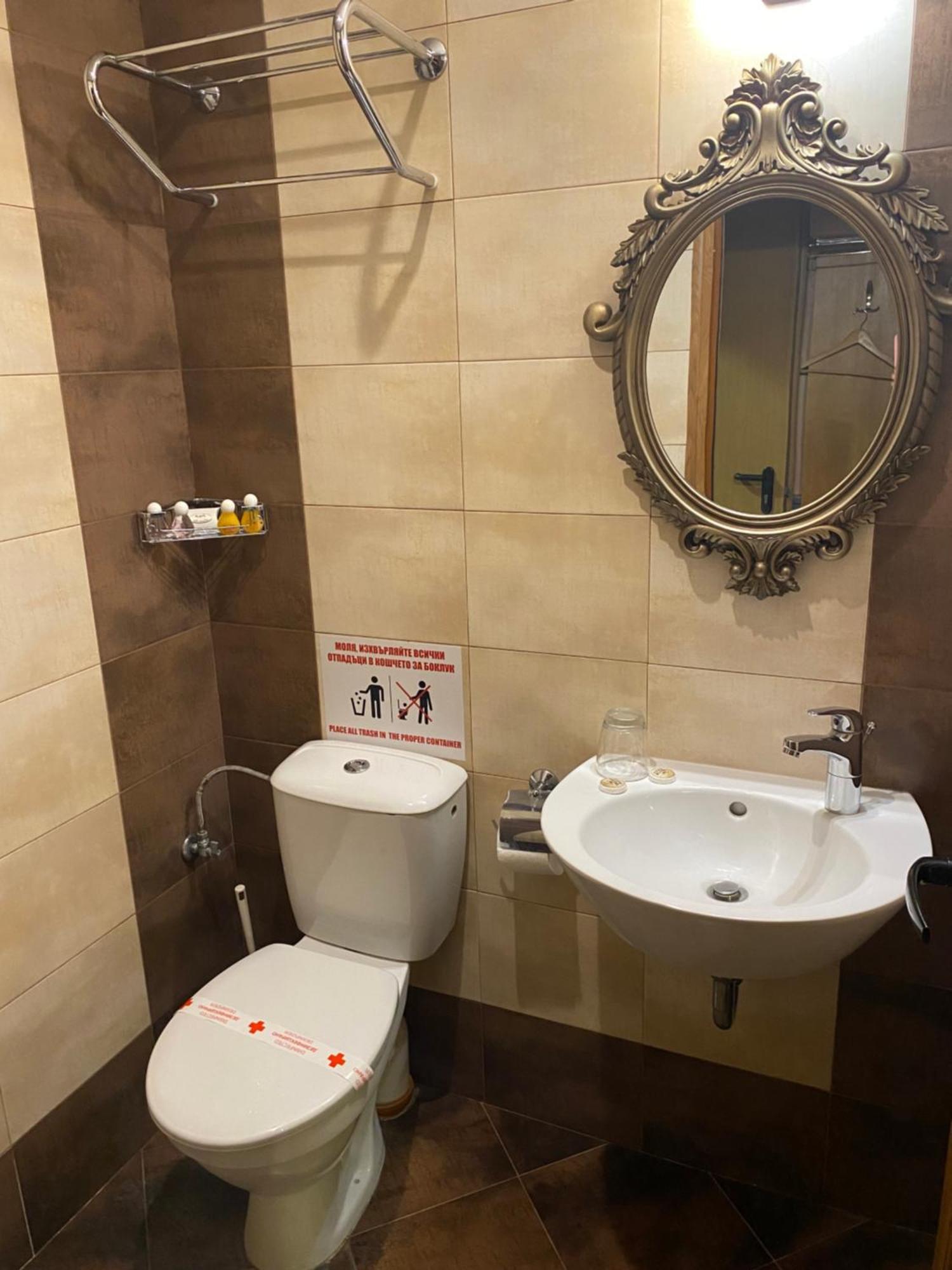City Hotel Veliko Tarnovo Extérieur photo