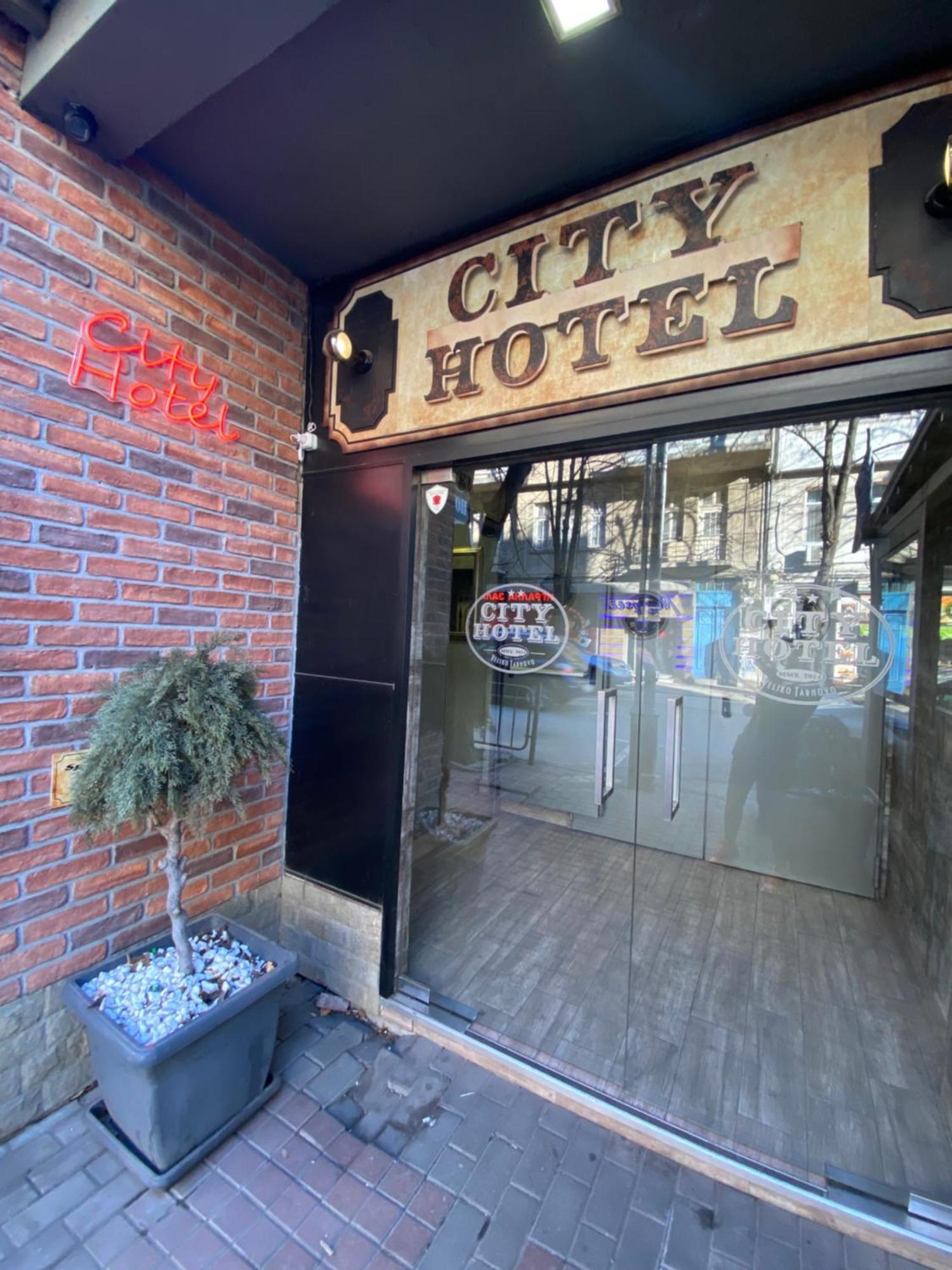 City Hotel Veliko Tarnovo Extérieur photo