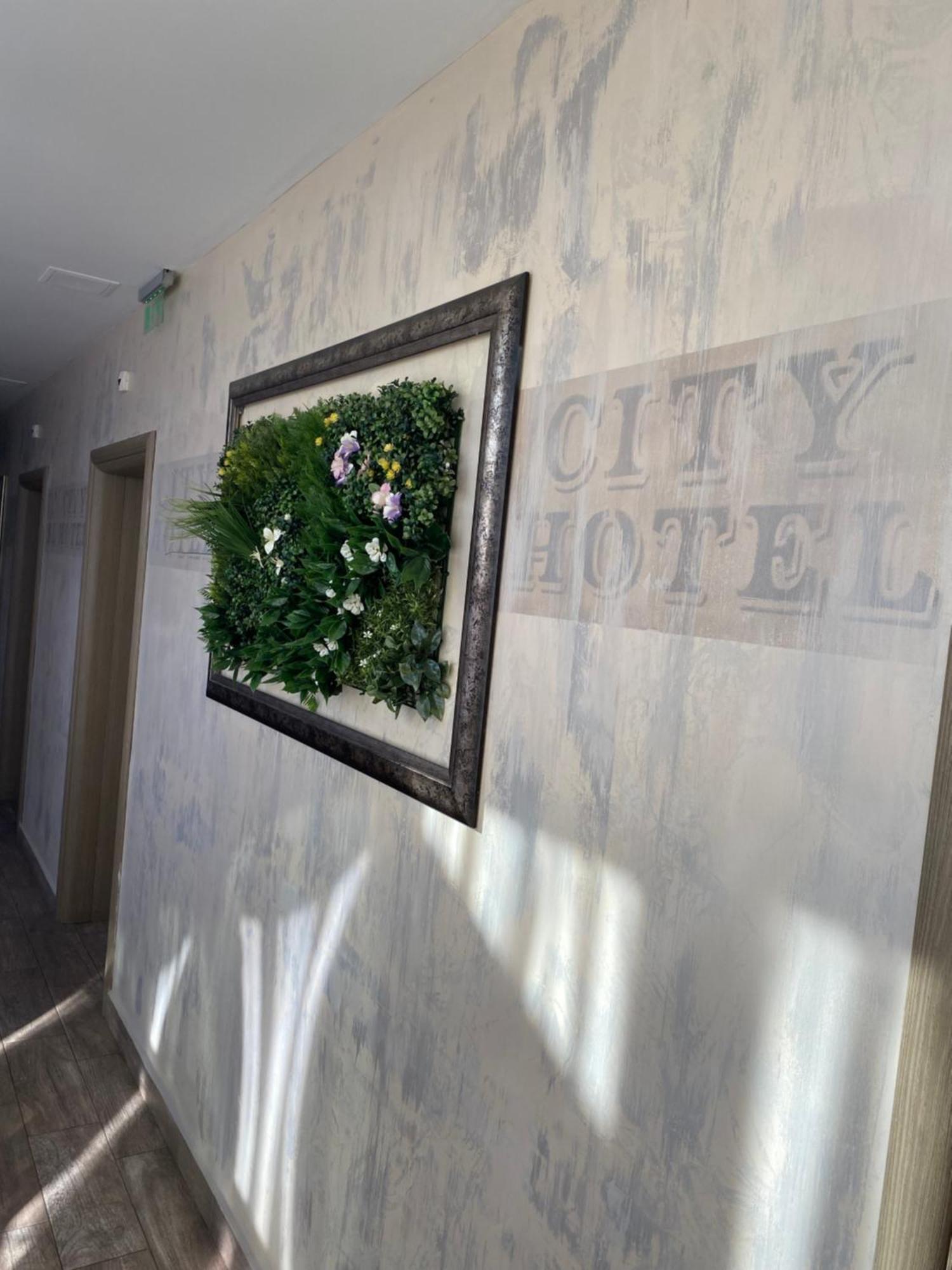 City Hotel Veliko Tarnovo Extérieur photo